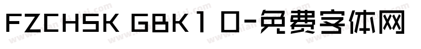 FZCHSK GBK1 0字体转换